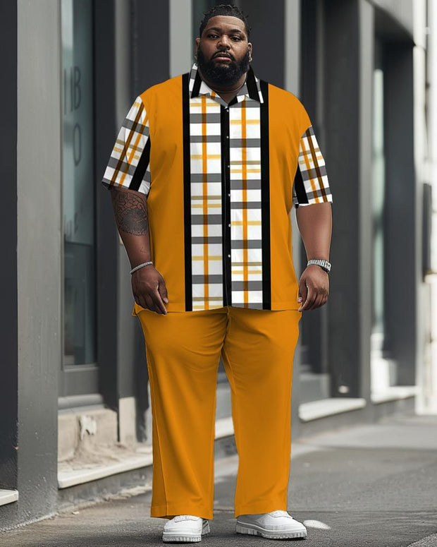 Men's Plus Size Business Simple Pattern Print Short Sleeve Shirt Suit