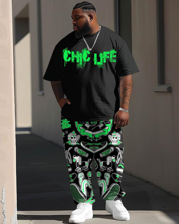 Men's Large Hip-Hop Skull Letter Print T-Shirt Pants Suit