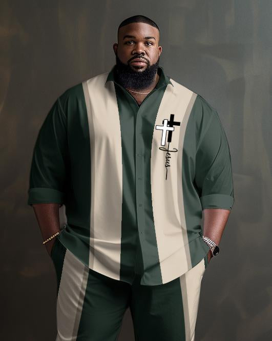 Men's Plus Size Vertical Stripe Cross Stitching Long Sleeve Lapel 2 Shirt Set