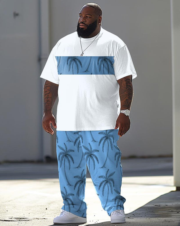 Men's Large Casual Summer Coconut Tree Print T-Shirt Pants Suit