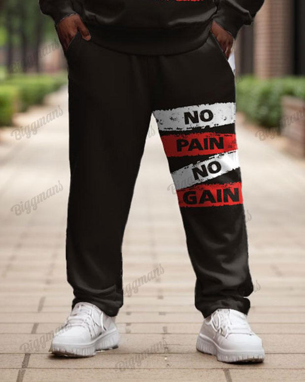 Men's Simple Daily No Pain No Gain Letter Print Plus Size Hoodie Suit