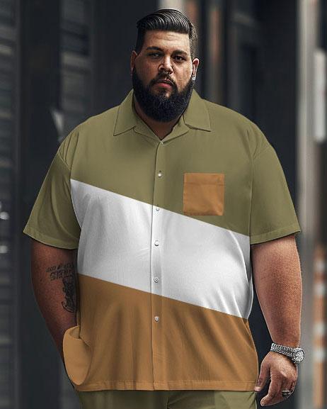 Men's Plus Size Simple Color Block Printed Short Sleeve Shirt Suit