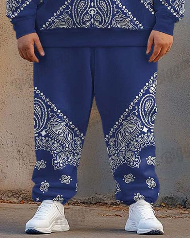 Men's Street Fashion Versatile Blue Paisley Geometric Print Plus Size Hoodie Suit