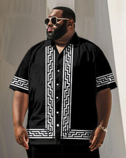 Men's Plus Size Business Simple Greek Key Geometric Print Short Sleeve Shirt Suit