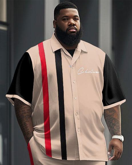 Men's Plus Size Simple Striped Color Matching Printed Short Sleeve Shirt Suit
