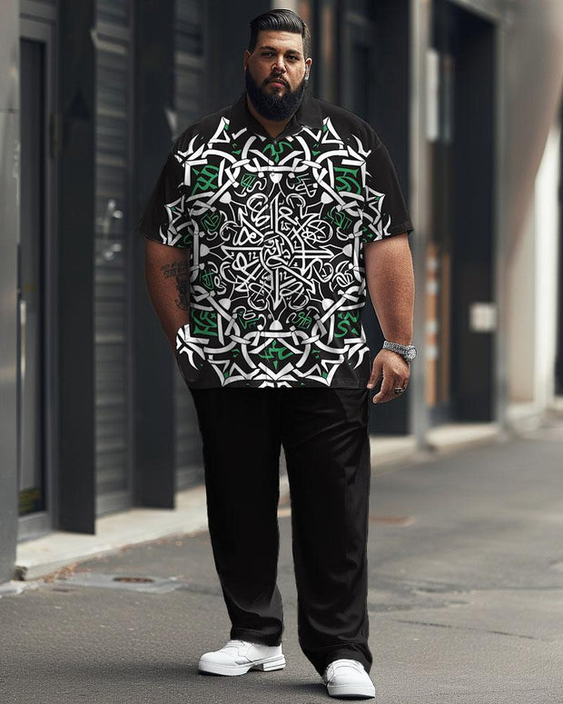 Men's Plus Size Business Simple Geometric Green Short Sleeve Shirt Trousers Suit