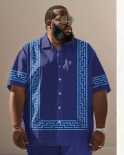 Men's Plus Size Business Simple Retro Greek Key Print Short Sleeve Shirt Suit