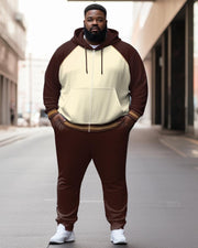 Men's Plus Size Simple Brown Jogger Sports Zip Hoodie Set