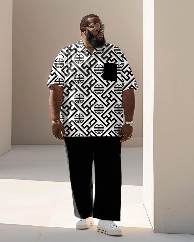 Men's Plus Size Business Classic Geometric Short Sleeve Shirt Trousers Suit