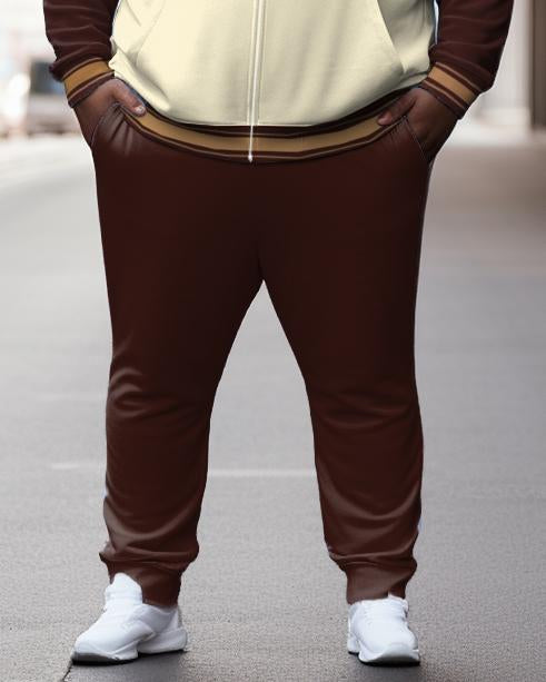 Men's Plus Size Simple Brown Jogger Sports Zip Hoodie Set