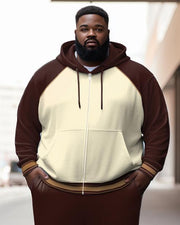 Men's Plus Size Simple Brown Jogger Sports Zip Hoodie Set