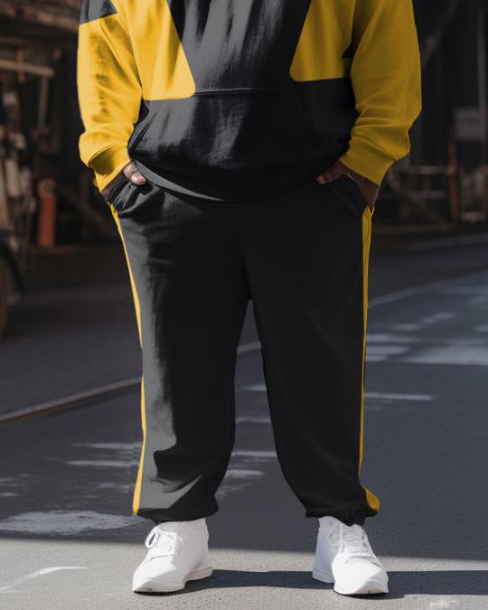 Men's Plus Size Yellow Stripes Hoodie Set of Two