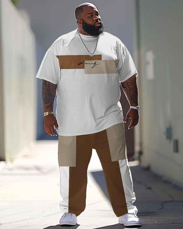 Men's Large Simple Colorblock Alphabet Print T-shirt Trousers Suit