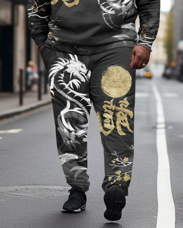 Men's Plus Chinese Style Dragon Print Unisex Hoodie Set