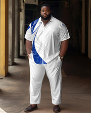 Men's Plus Size Casual Daily Short-Sleeved Two-Piece Set